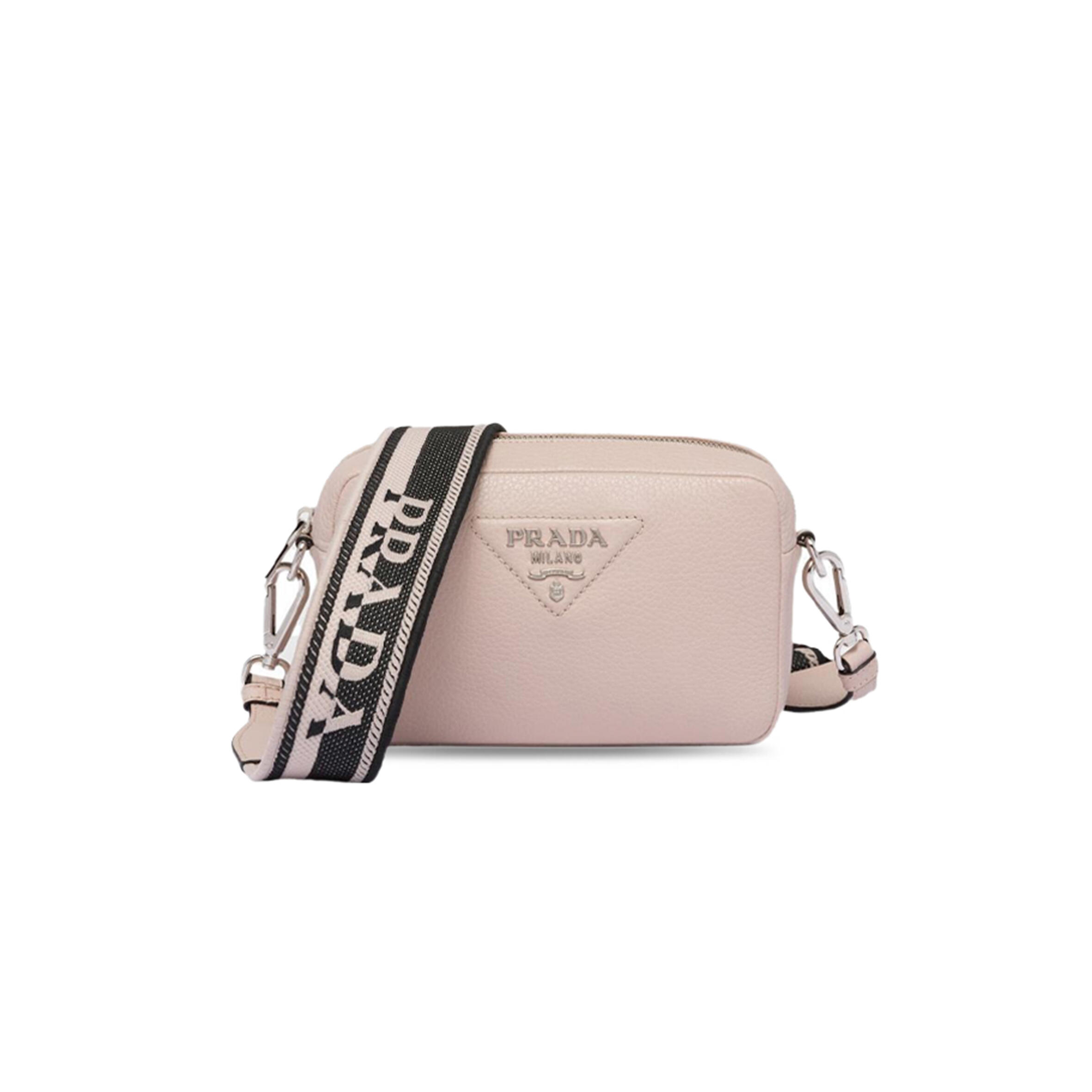PRADA LEATHER CROSSBODY SHOULDER BAG 1BH192 (19*12*6cm) 
